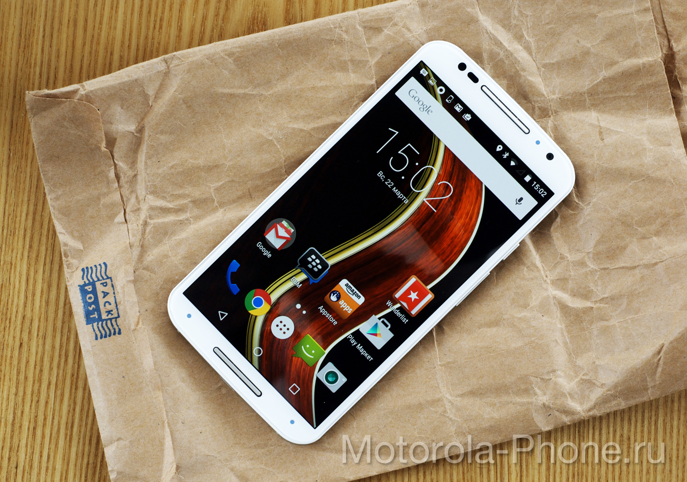 Motorola Moto X Phone