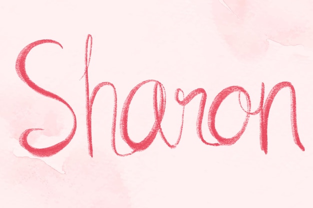 Sharon Text Wallpaper