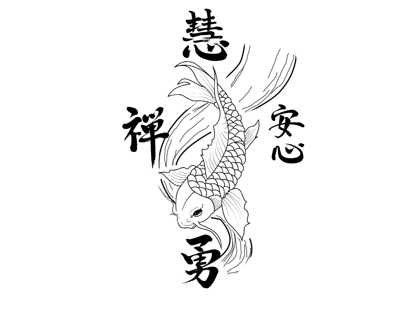 We Also Present Some Koi Fish Tattoo Designs For You In The Picture