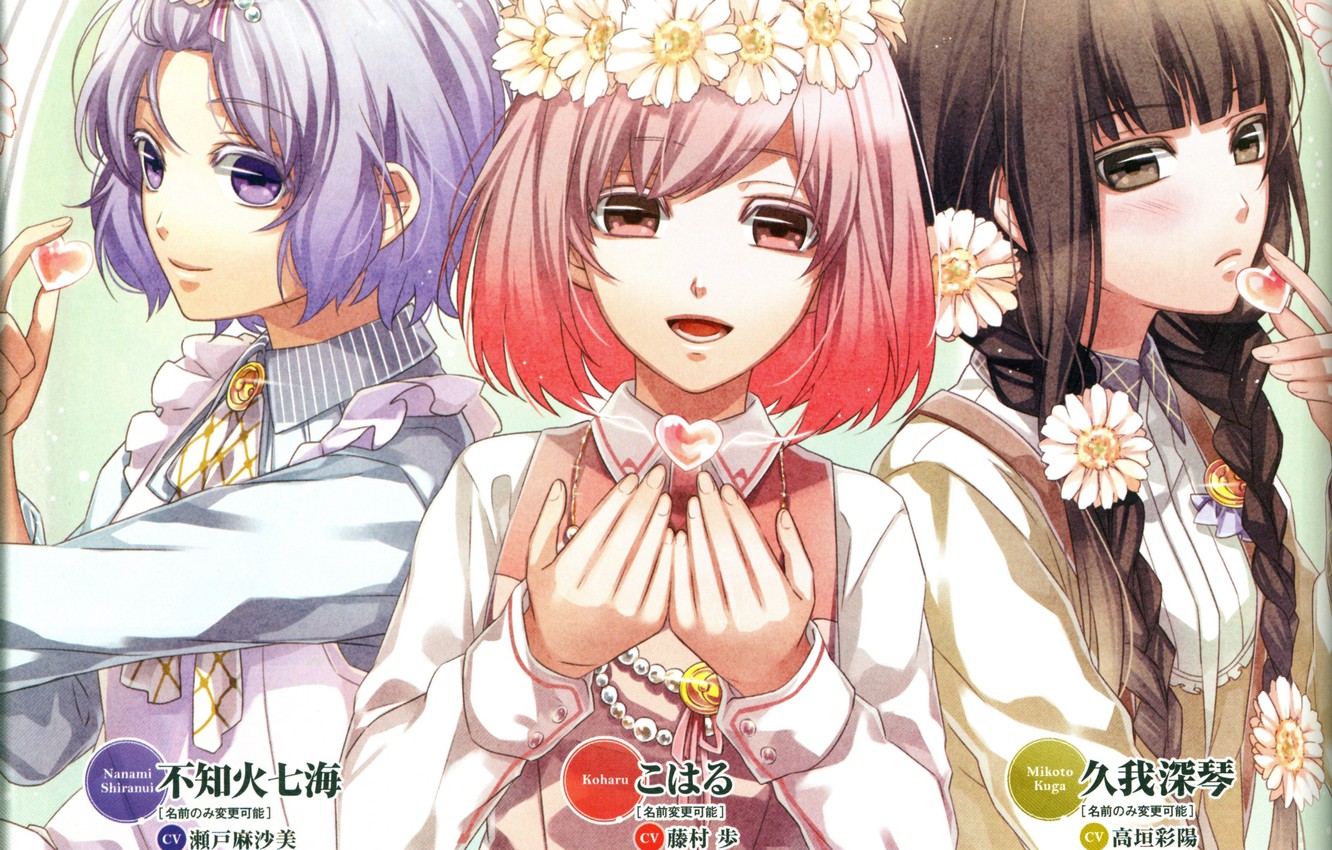 Wallpaper Chamomile Characters Hearts Braids Wreath Art
