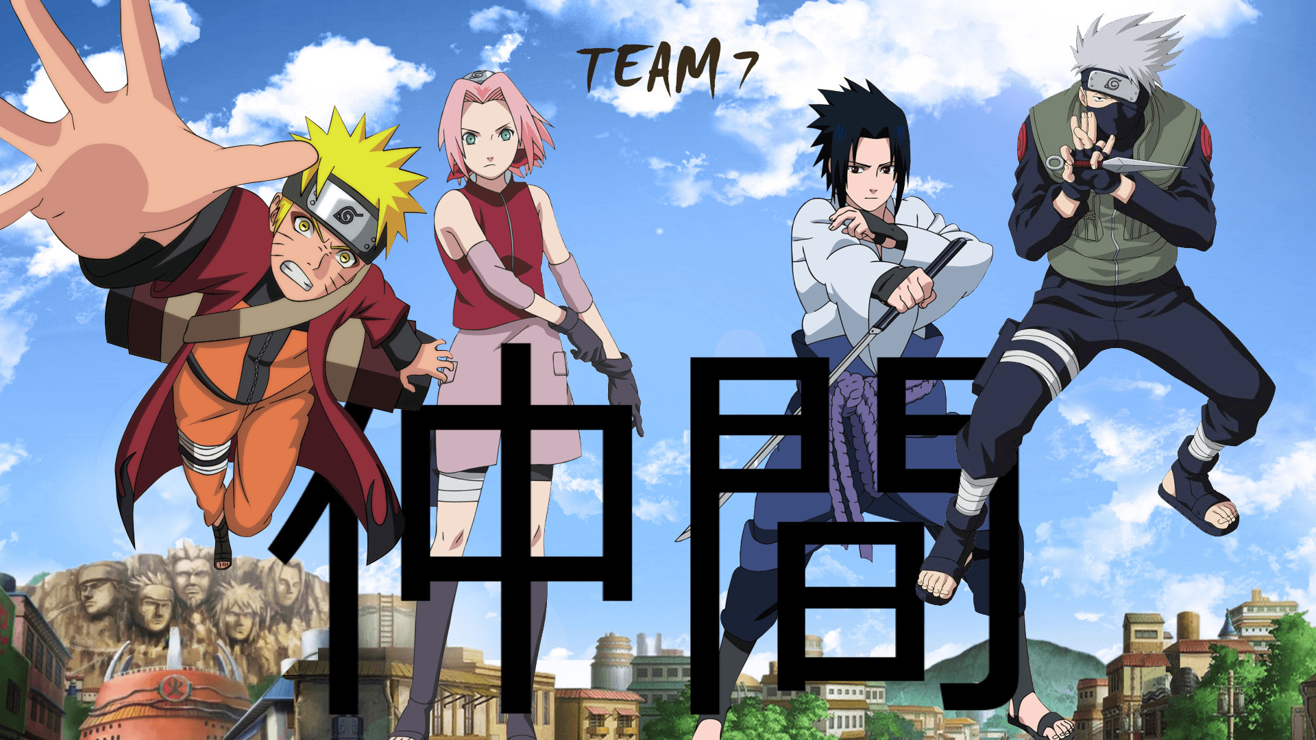 Naruto Team Wallpaper