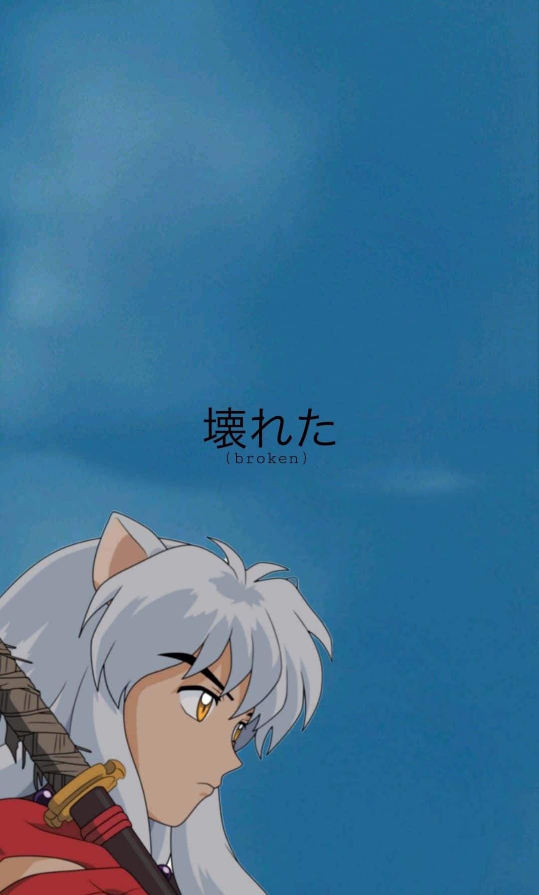 Inuyasha iPhone Zoi94qc5d6tdo9qn Wallpaper