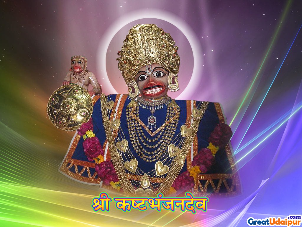 download lord hanuman wallpapers god hanuman wallpapers at