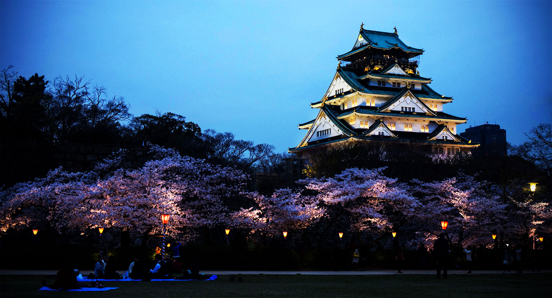 Free Download Osaka Castle Wallpaper Full Hd Pictures 1800x971 For Your Desktop Mobile Tablet Explore 72 Osaka Wallpaper Osaka Wallpaper Osaka Wallpapers