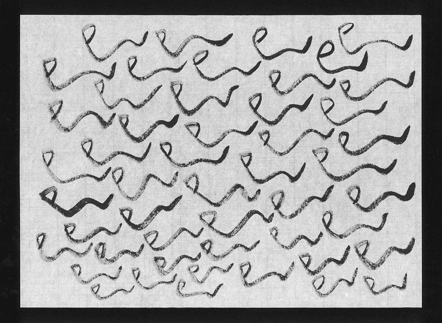 Ru Hiragana Wallpaper Painting By Kim Kimura