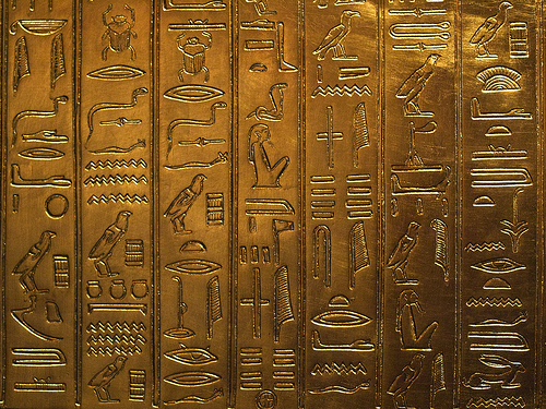 Egyptian Hieroglyphics Photo Sharing