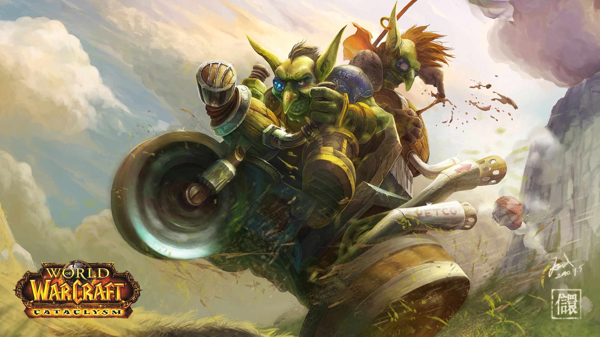 World Of Warcraft Cataclysm iPad Wallpaper Featuring A