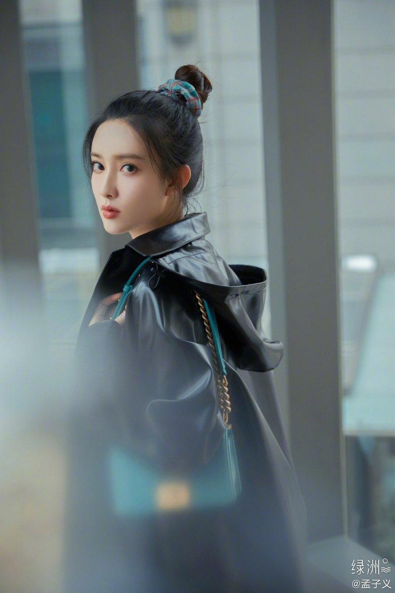 Meng Ziyi Archive Mengziyipics