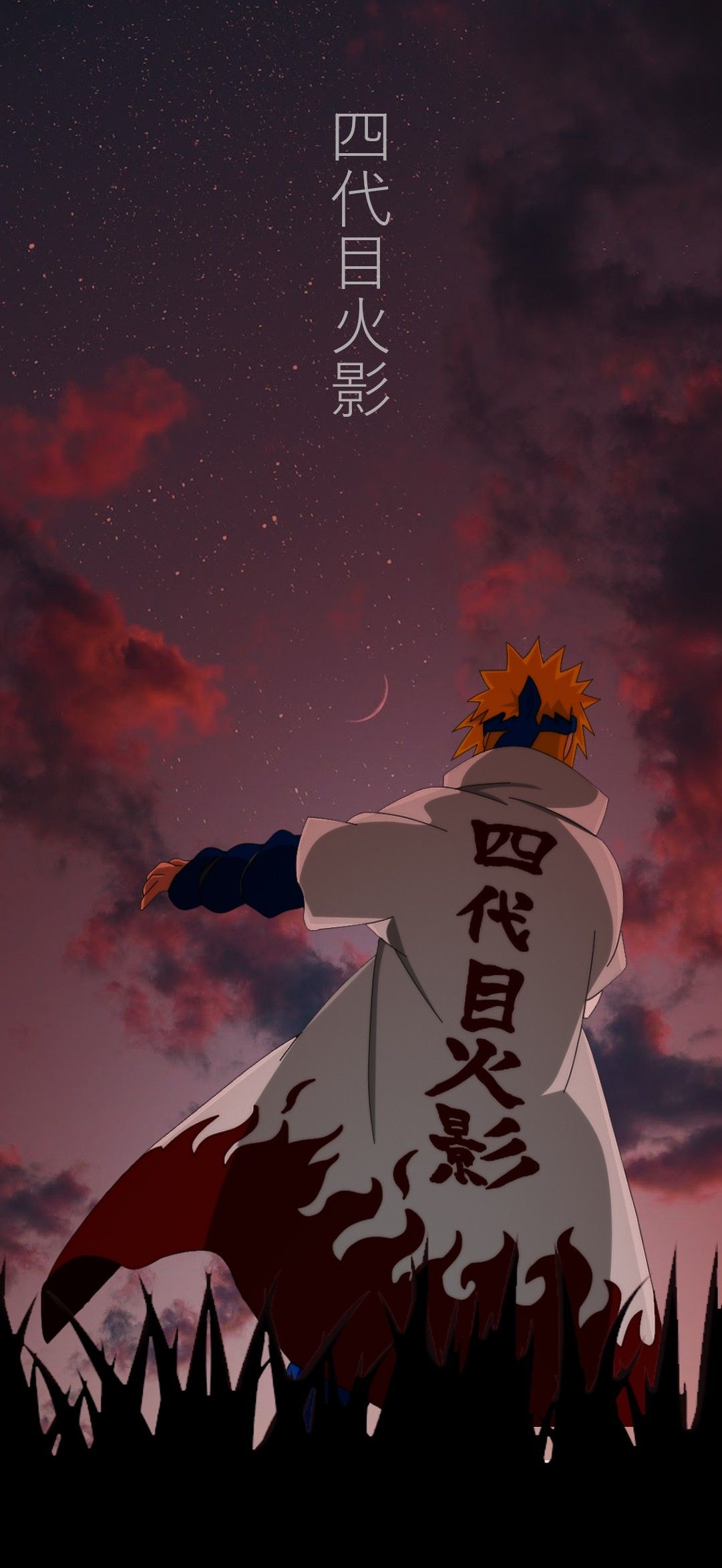 Namikaze Minato Wallpaper Phone