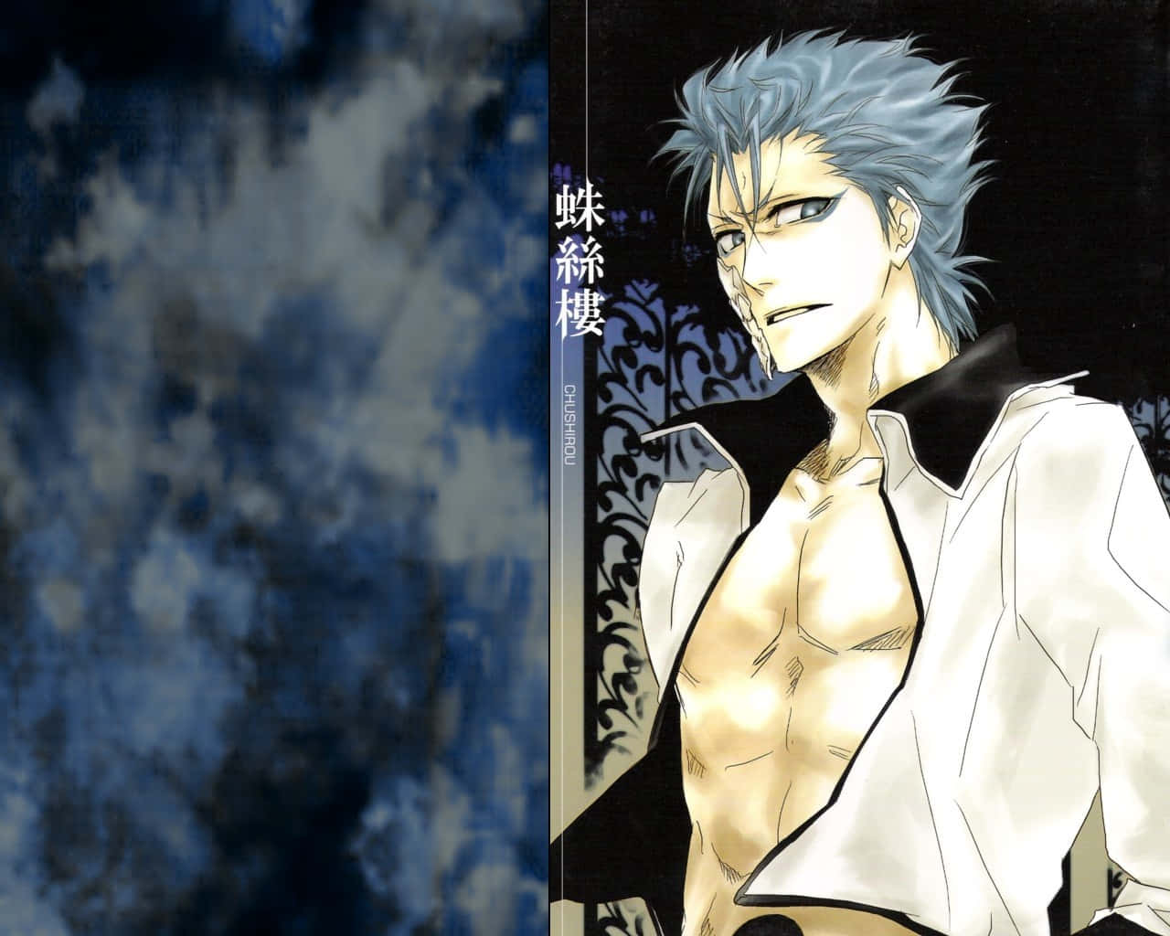 Grimmjow Jaegerjaquez Wallpaper