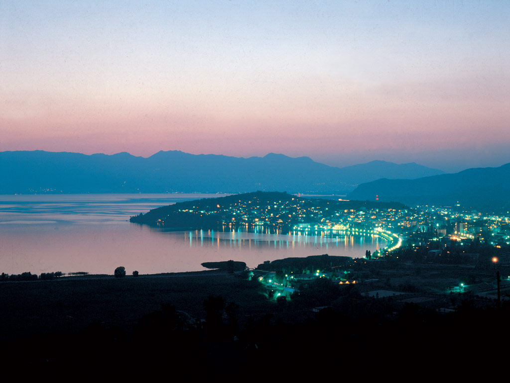 Picture Ohrid Macedonia Photo Wallpaper