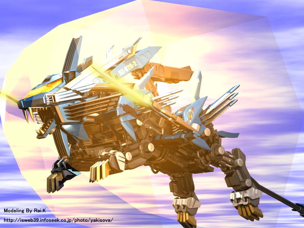Zoids Red Blade Liger Galleryhip The Hippest Pics