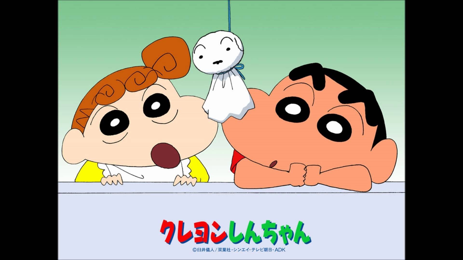 Shin Chan Wallpaper