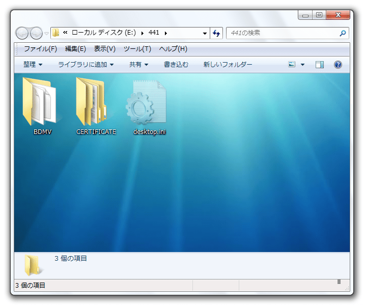 Windows Folder Background Changer K