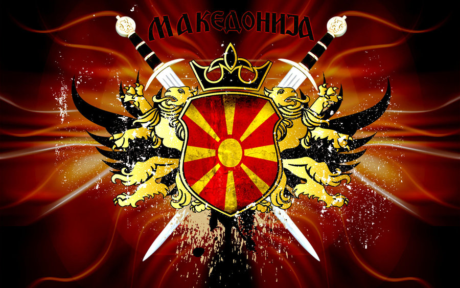 Deviantart More Artists Like Macedonia Waving Flag By Mak110