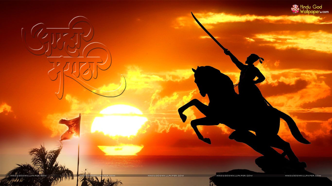 Shivaji Maharaj Wallpaper Shiva Ji Full HD