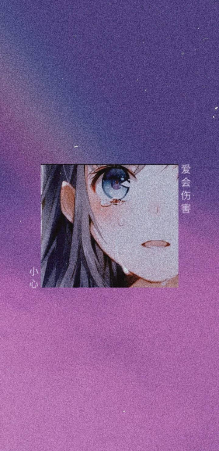 Free Sad Aesthetic Anime Girl Wallpaper Downloads [100] Sad