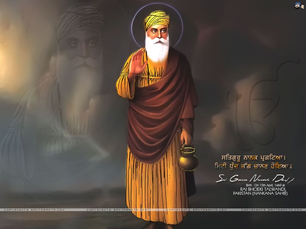 Guru Nanak Dev Ji Image Photo
