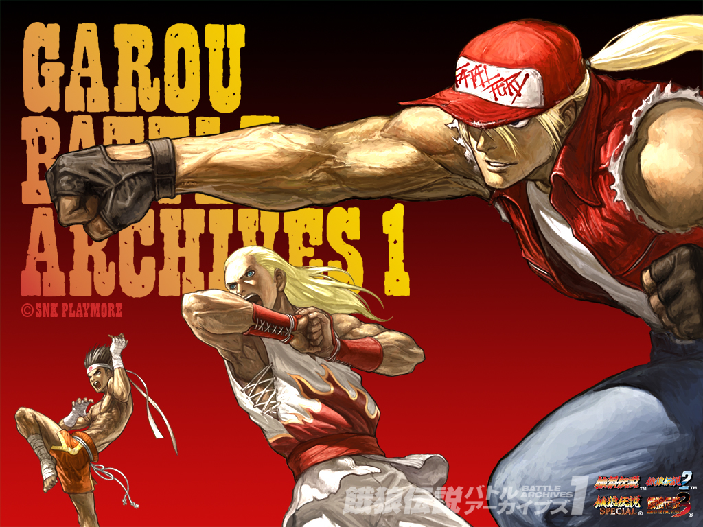 Wallpaper By Snk For The Ps2 Version Of Fatal Fury Battle Archives