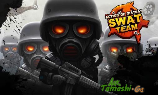Swat Team Apk Tamashi Ge