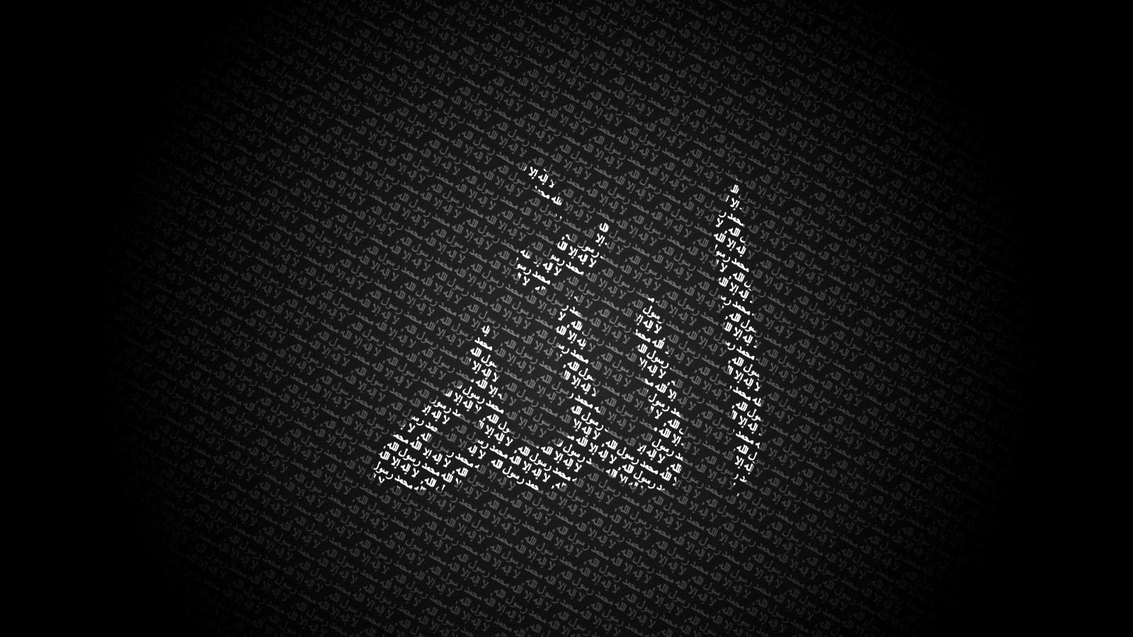 Top Islam Wallpaper Pass The Knowledge Light Life