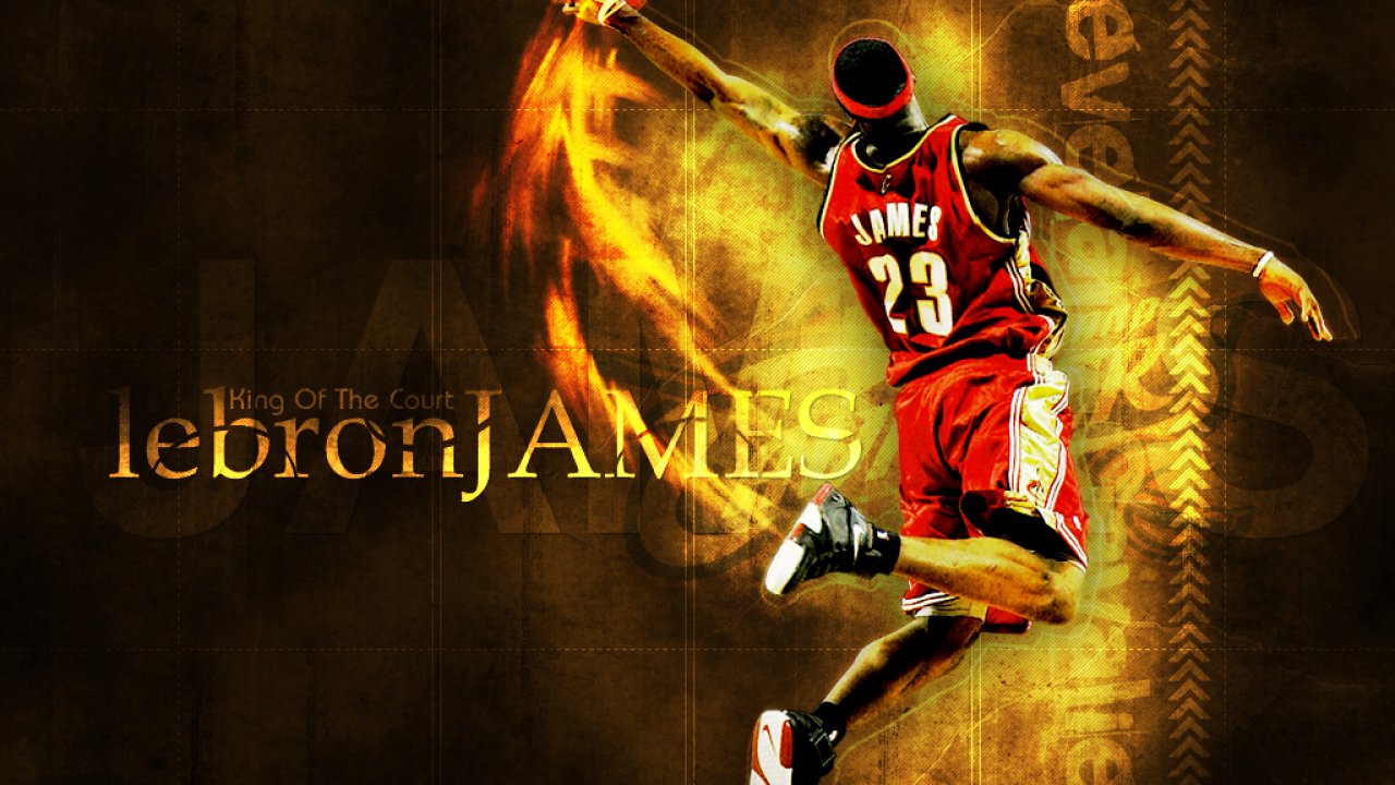 King Lebron James Wallpaper