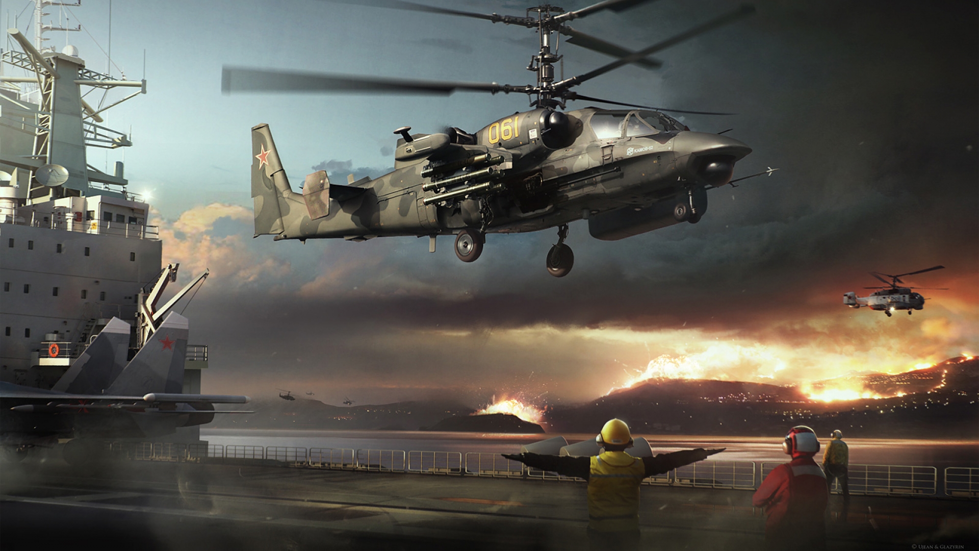 Attack Helicopter Wallpaper HD