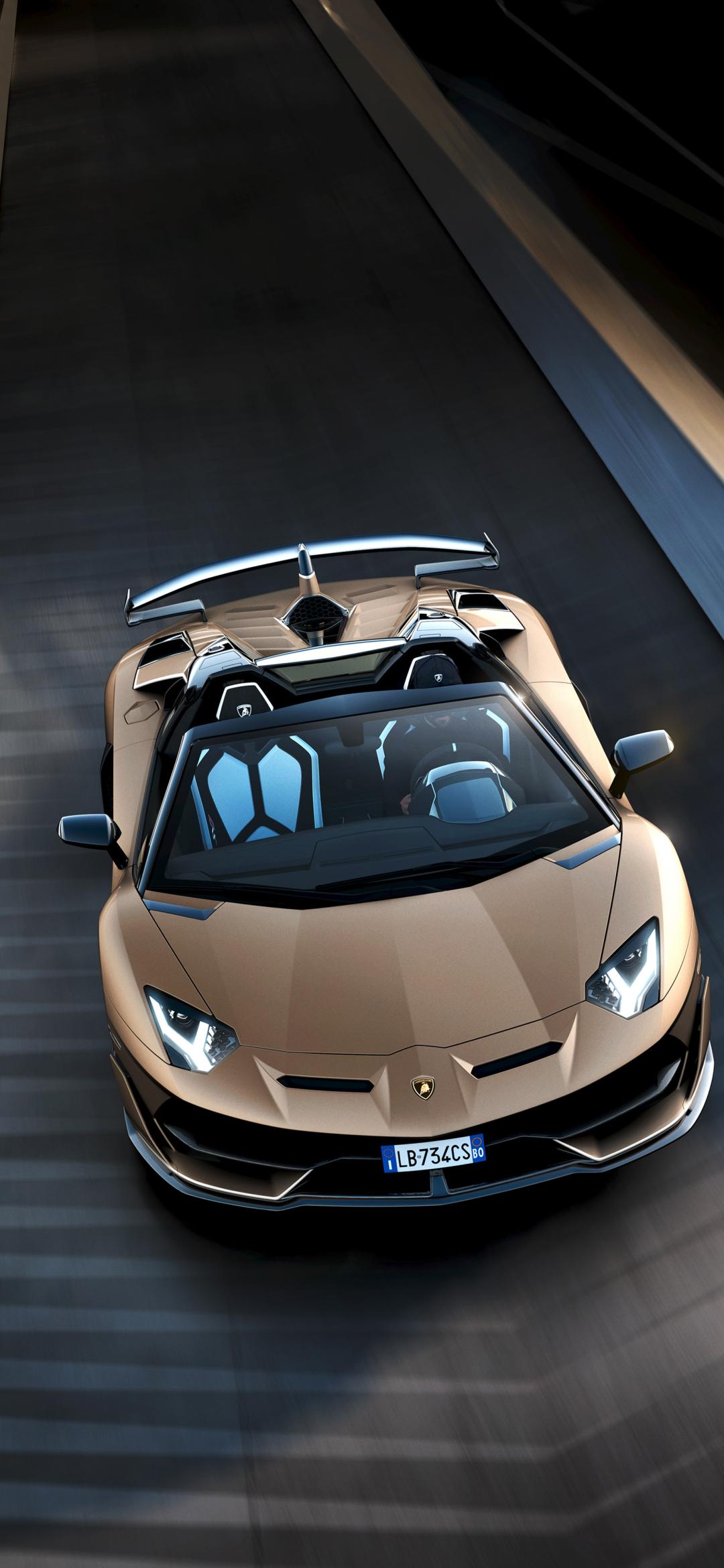 Lamborghini Aventador Svj Phone Wallpaper