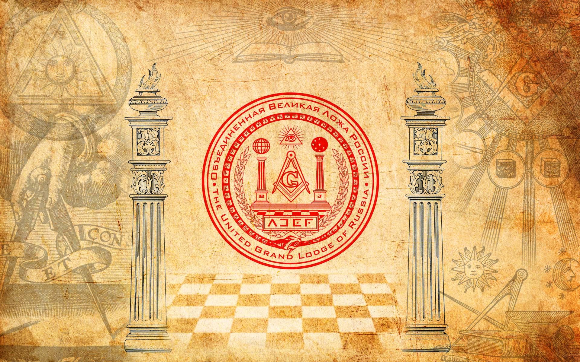 Lodge of Russia Wallpapers Grand Lodge of Russia Myspace Backgrounds 1920x1200