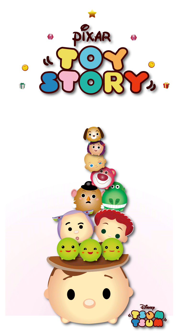 Tsum X Disney Parallax Wallpaper