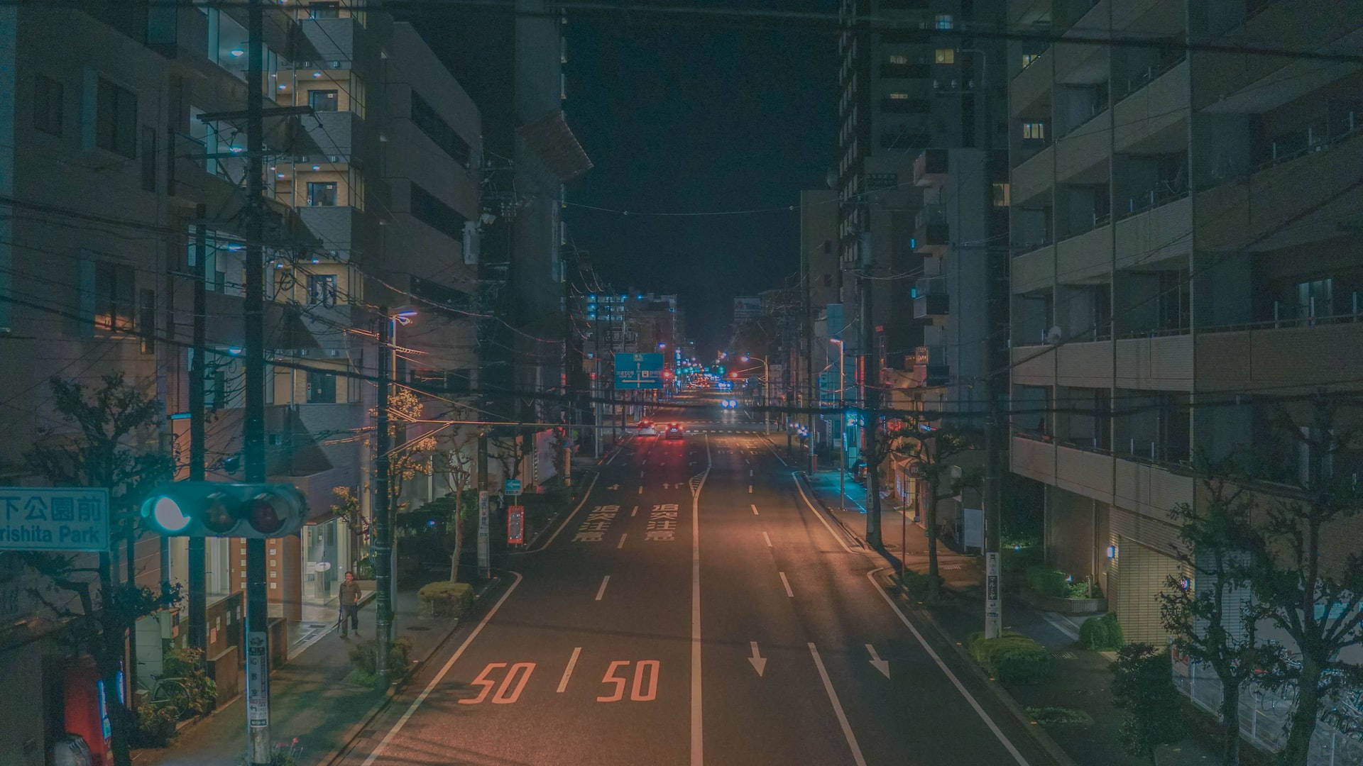Night Aesthetic Wallpaper