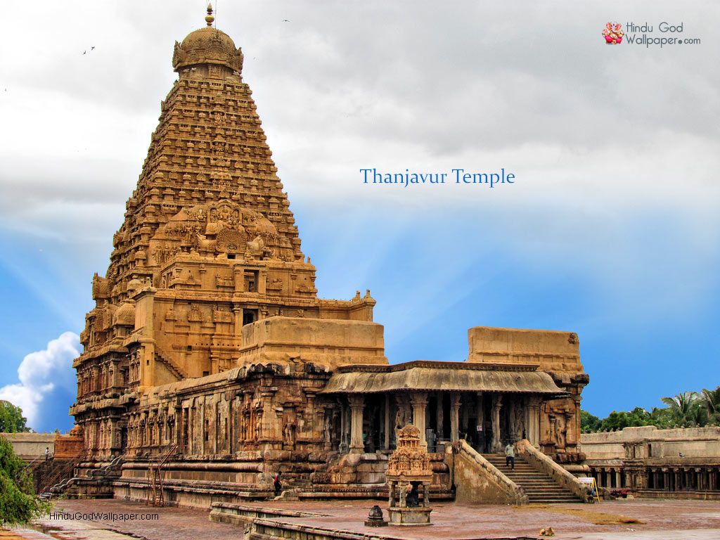 Thanjavur Temple Wallpapers Images Photos Free Download vel