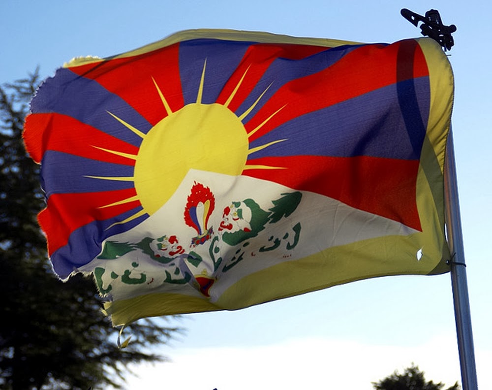 Wallpaper Image Of Tibet National Flag