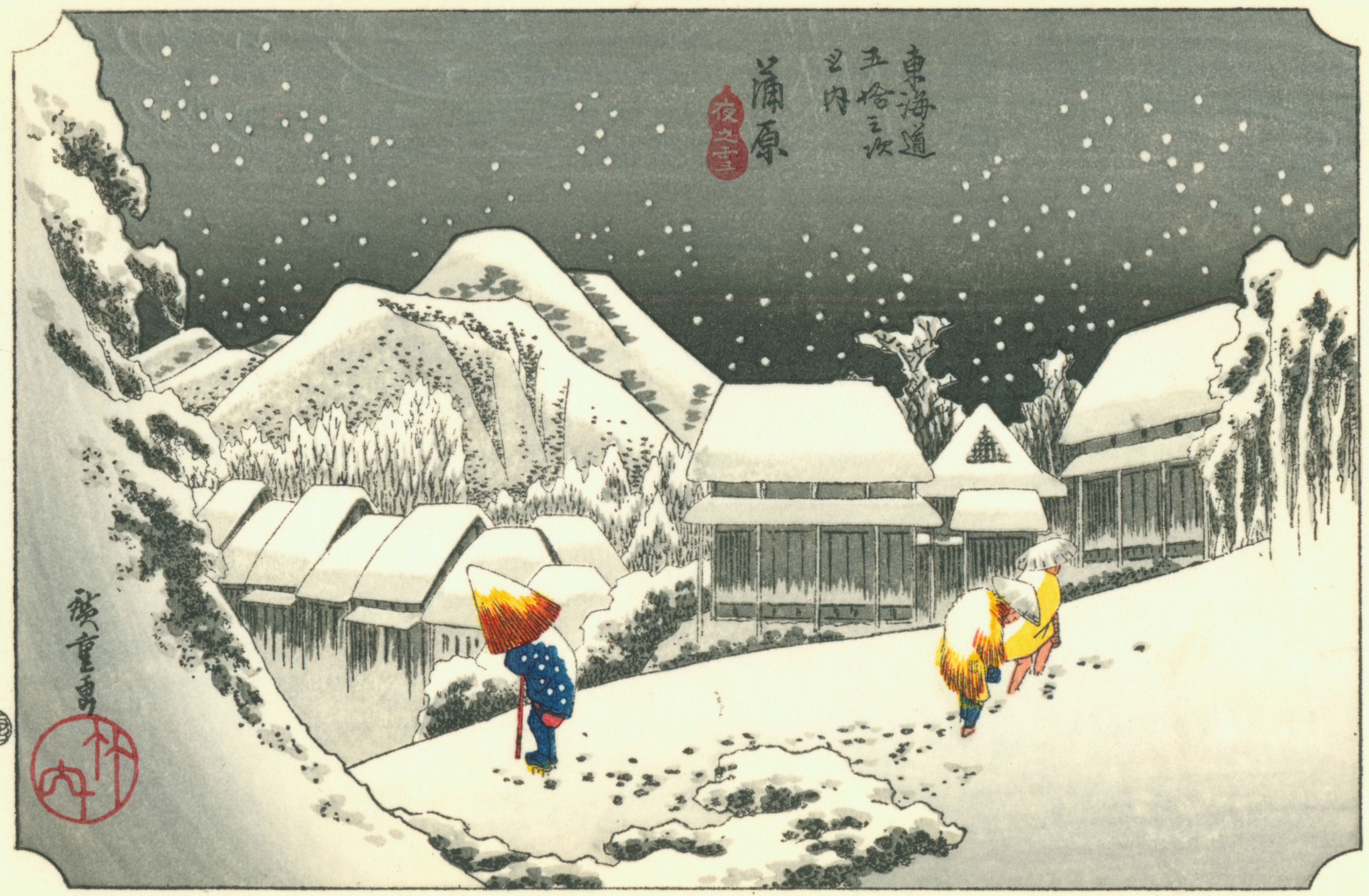 Ukiyo E Wallpaper Id Wallpapervortex