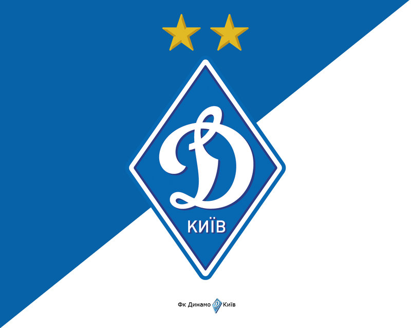 Fc Dynamo Kyiv Symbol Logos And Symbols
