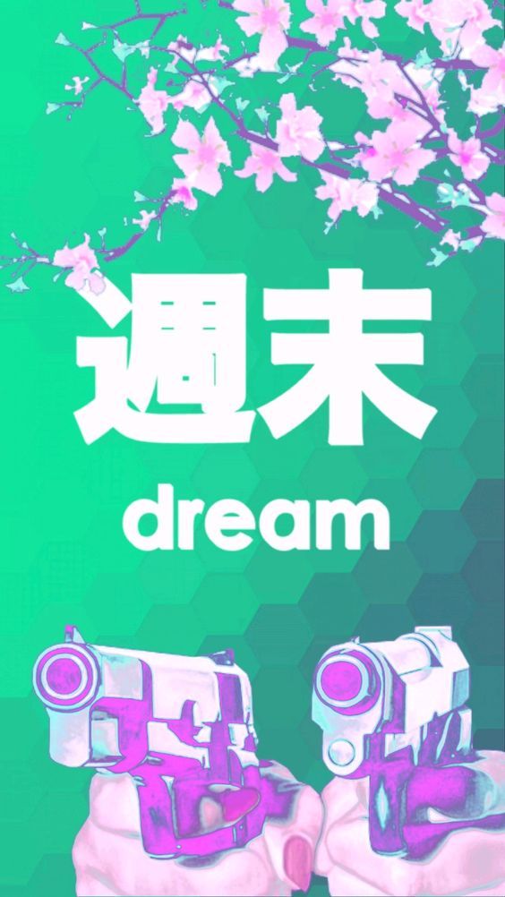 Featured image of post Japanese Simple Aesthetic Wallpaper : Aesthetics digital wallpaper, vaporwave, kanji, chinese characters.