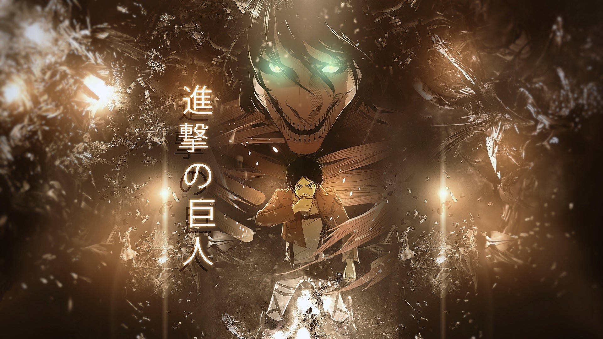 Attack On Titan Eren Wallpaper