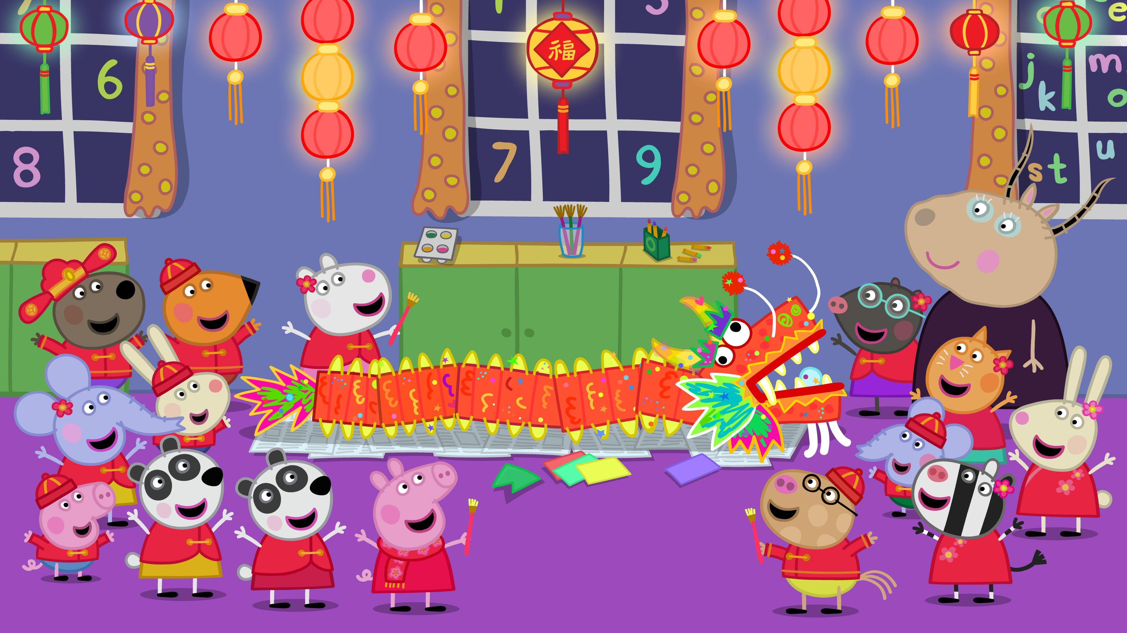Heres a Sneak Peek of the Chinese New Year Episode of Peppa Pig