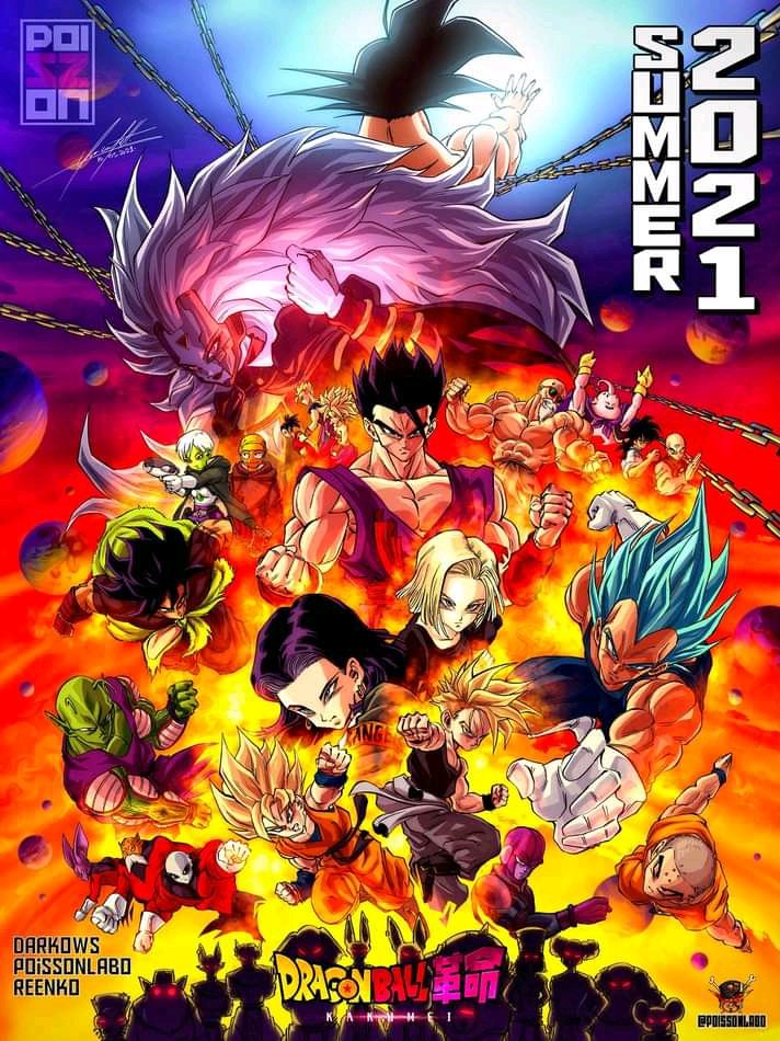 SUPER on Dragon Ball Super Movie 2022