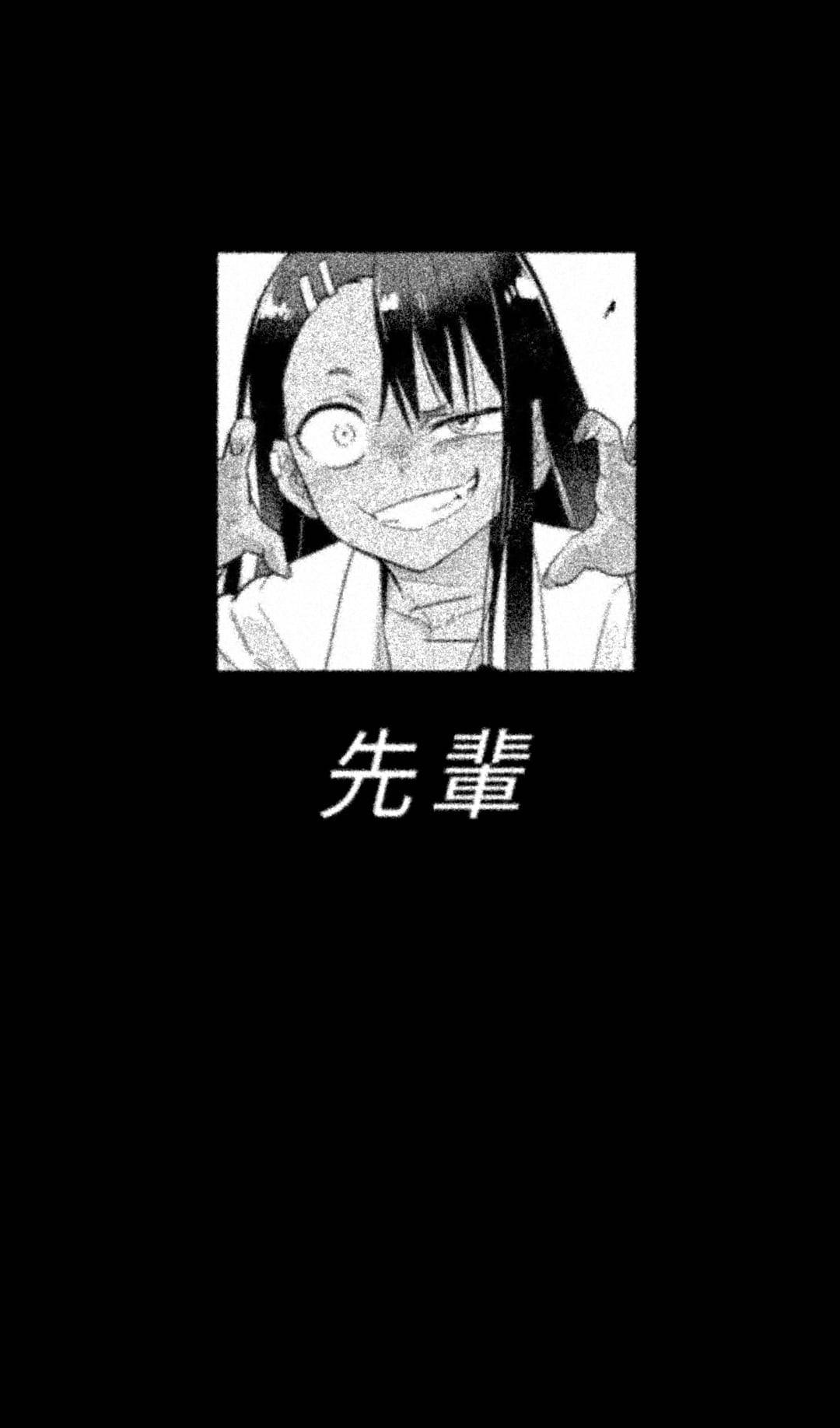 Nagatoro Black Aesthetic 29jdfky6br3jw6pq Wallpaper
