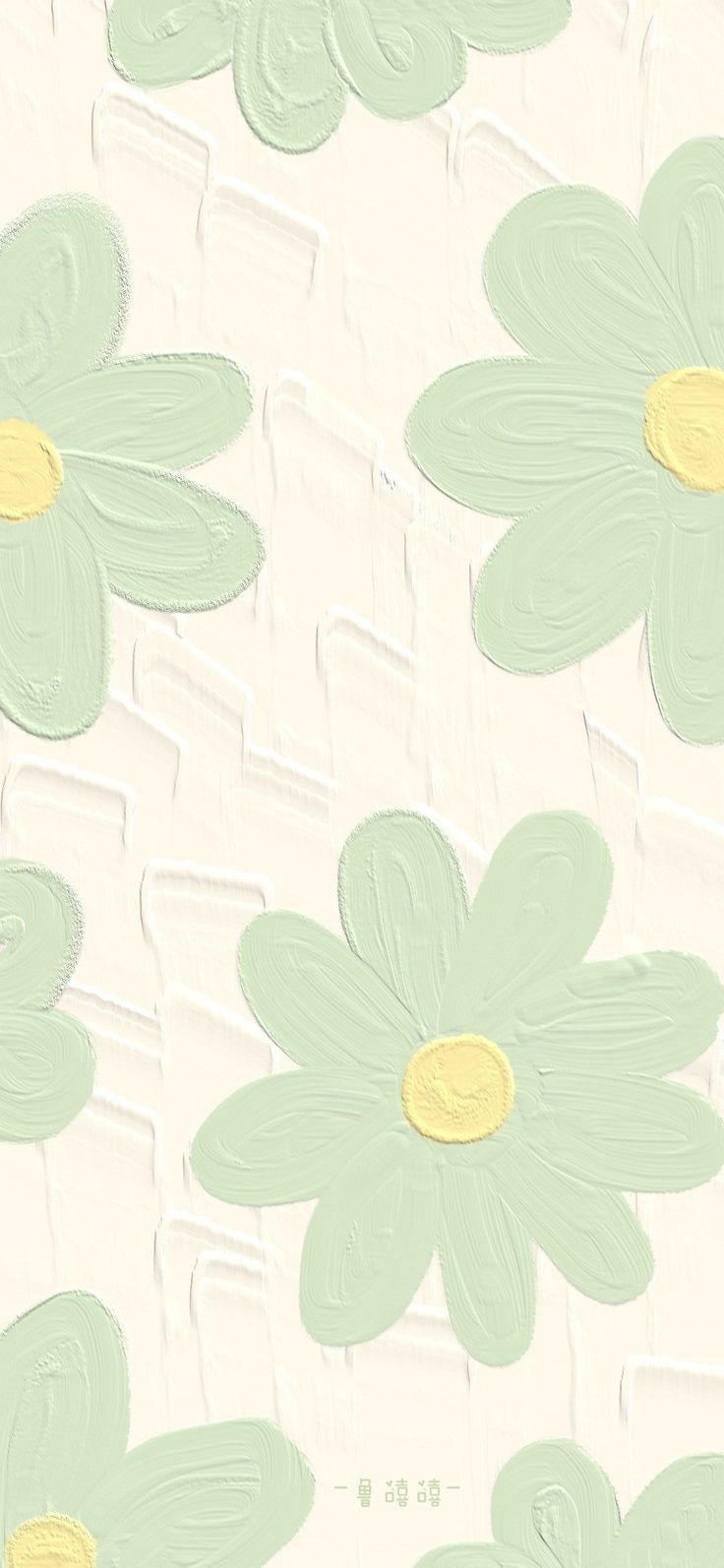 Zahwa On Aeshtethic In Wallpaper