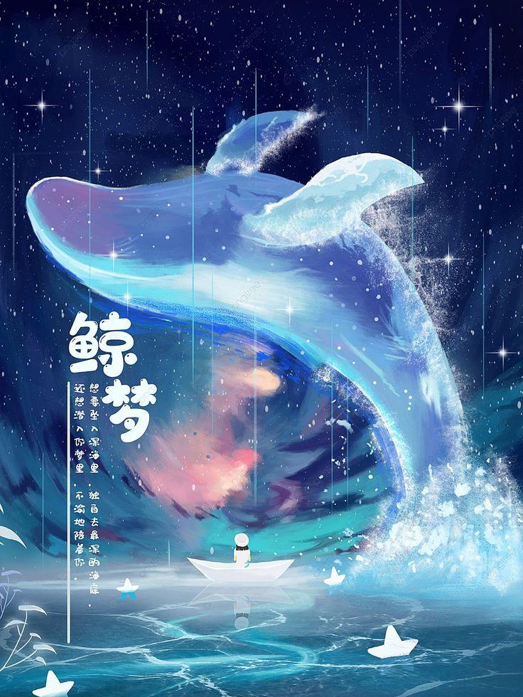 Blue Starry Sky Fantasy Whale Aesthetic Dream Healing Illustration