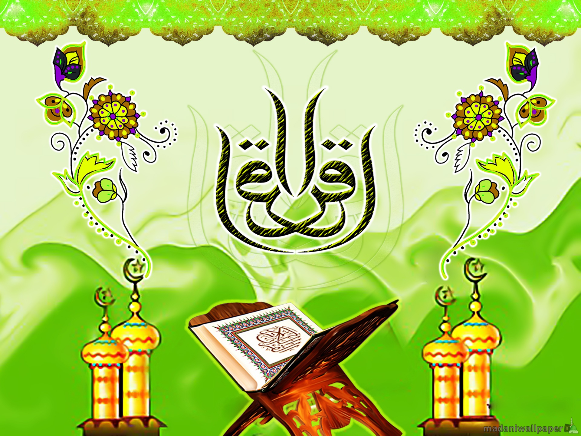 Islamic Wallpaper HD Green