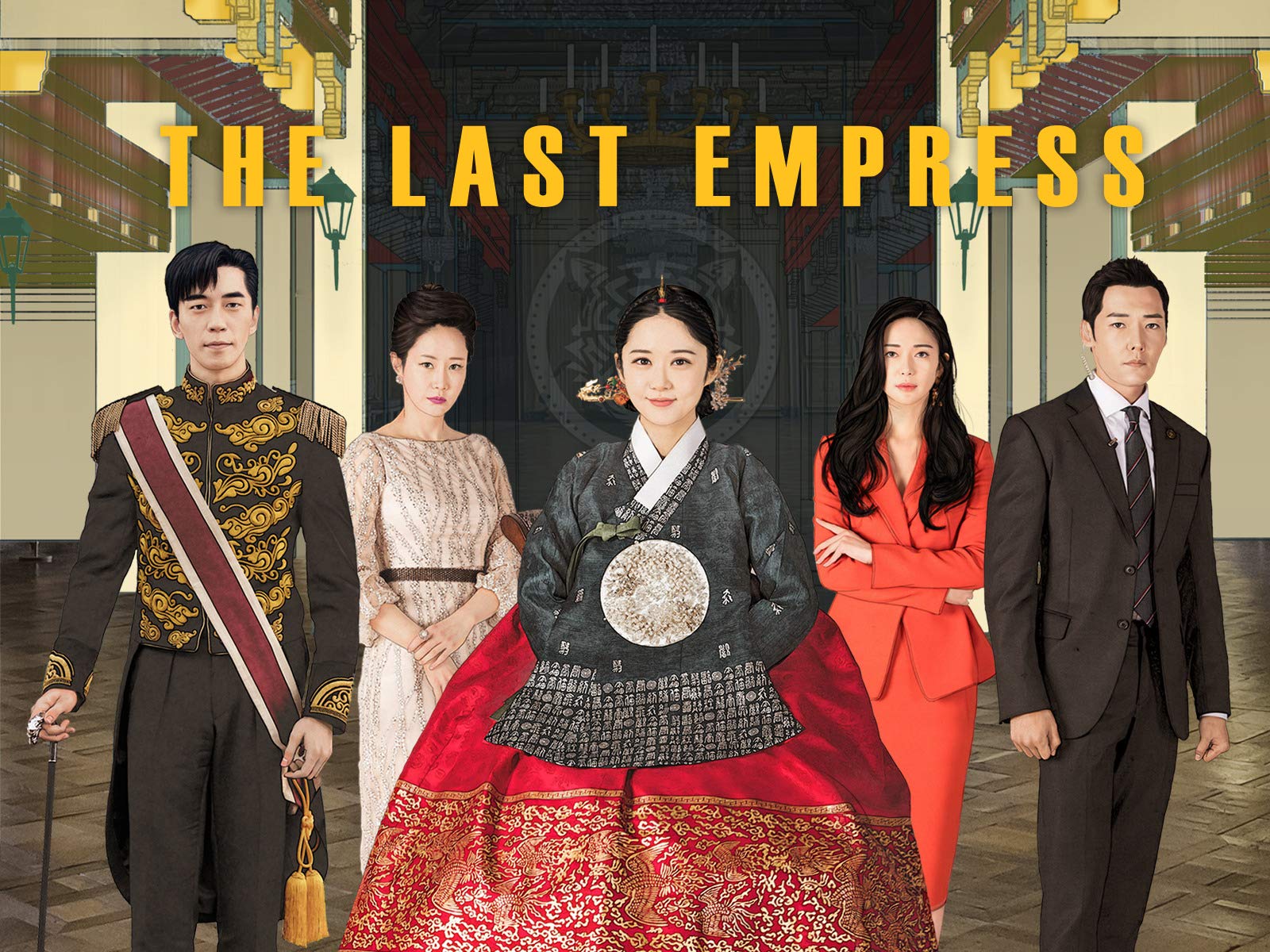 Watch The Last Empress Prime Video
