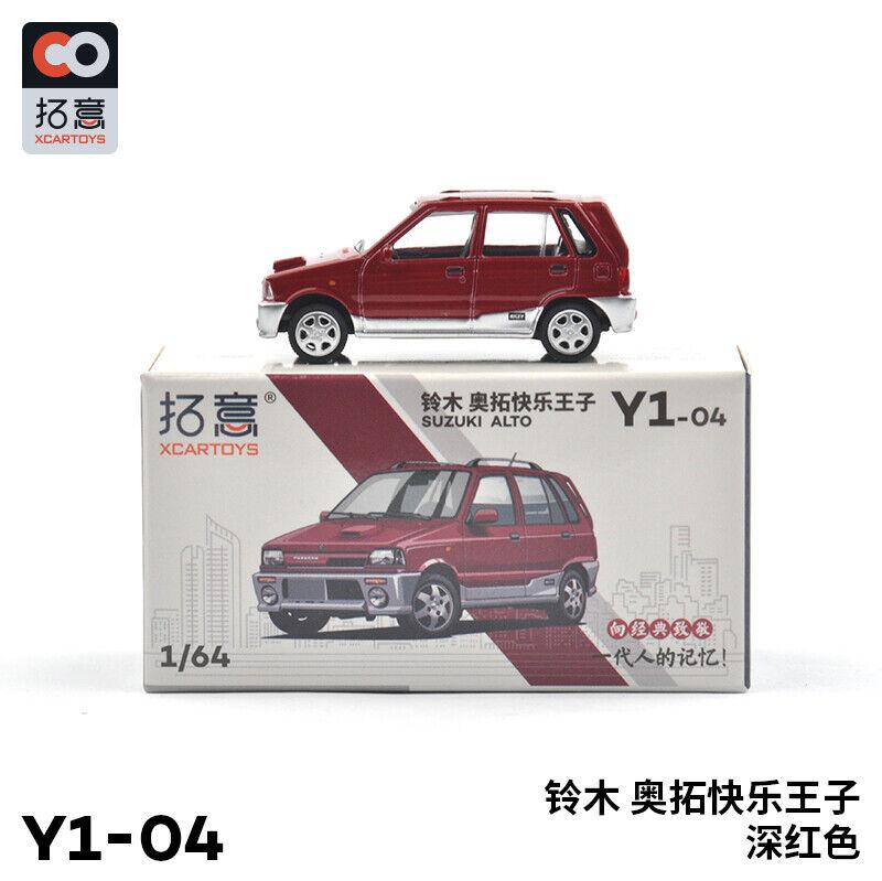 XCarToys 164 SUZUKI ALTO red Model Car in box eBay