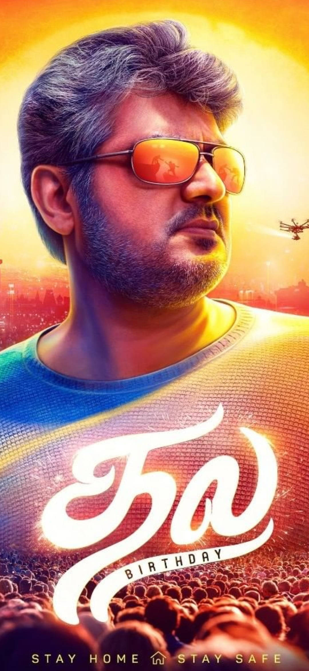 Ajith Kumar BirtHDay Tamil Actors HD Wallpaper