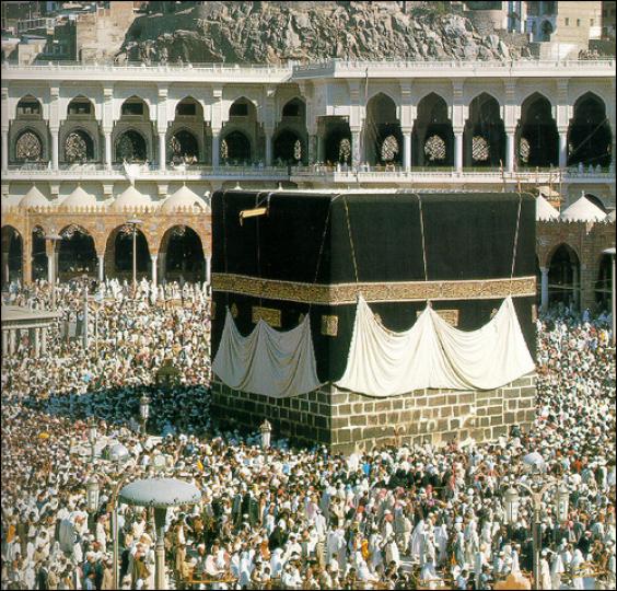 Makka Madina Makkah Saudi Arabia Pictures Kaaba