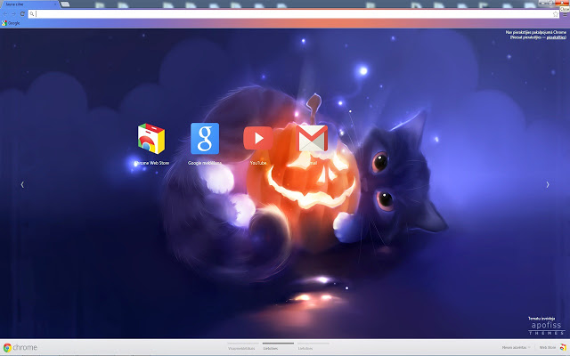 Pumpkin Theme For Google Chrome Browser By Apofiss Like Me On
