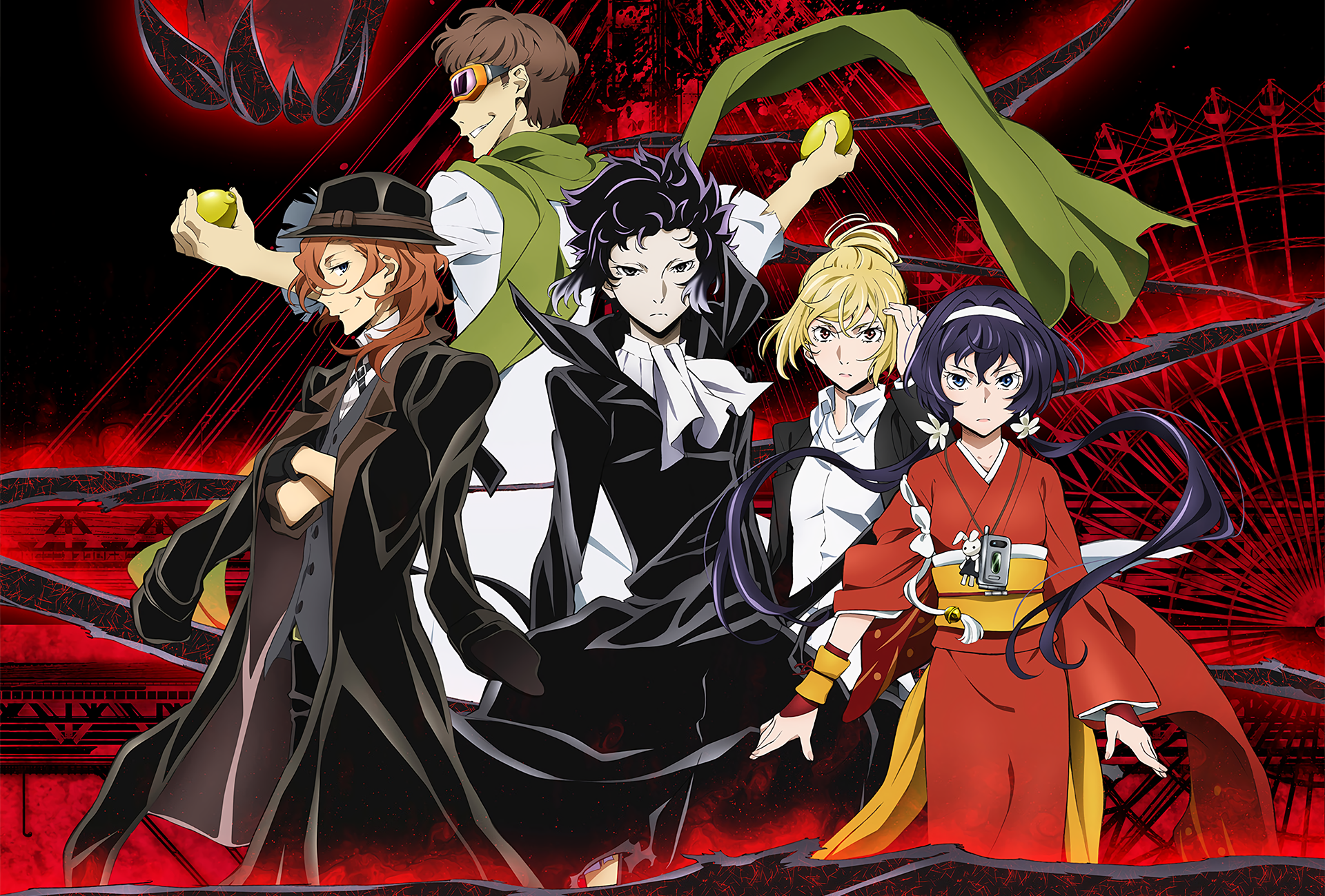 A vibrant illustration featuring Tachihara Michizō and other characters from the anime series Bungo Stray Dogs, set against a dynamic red backdrop