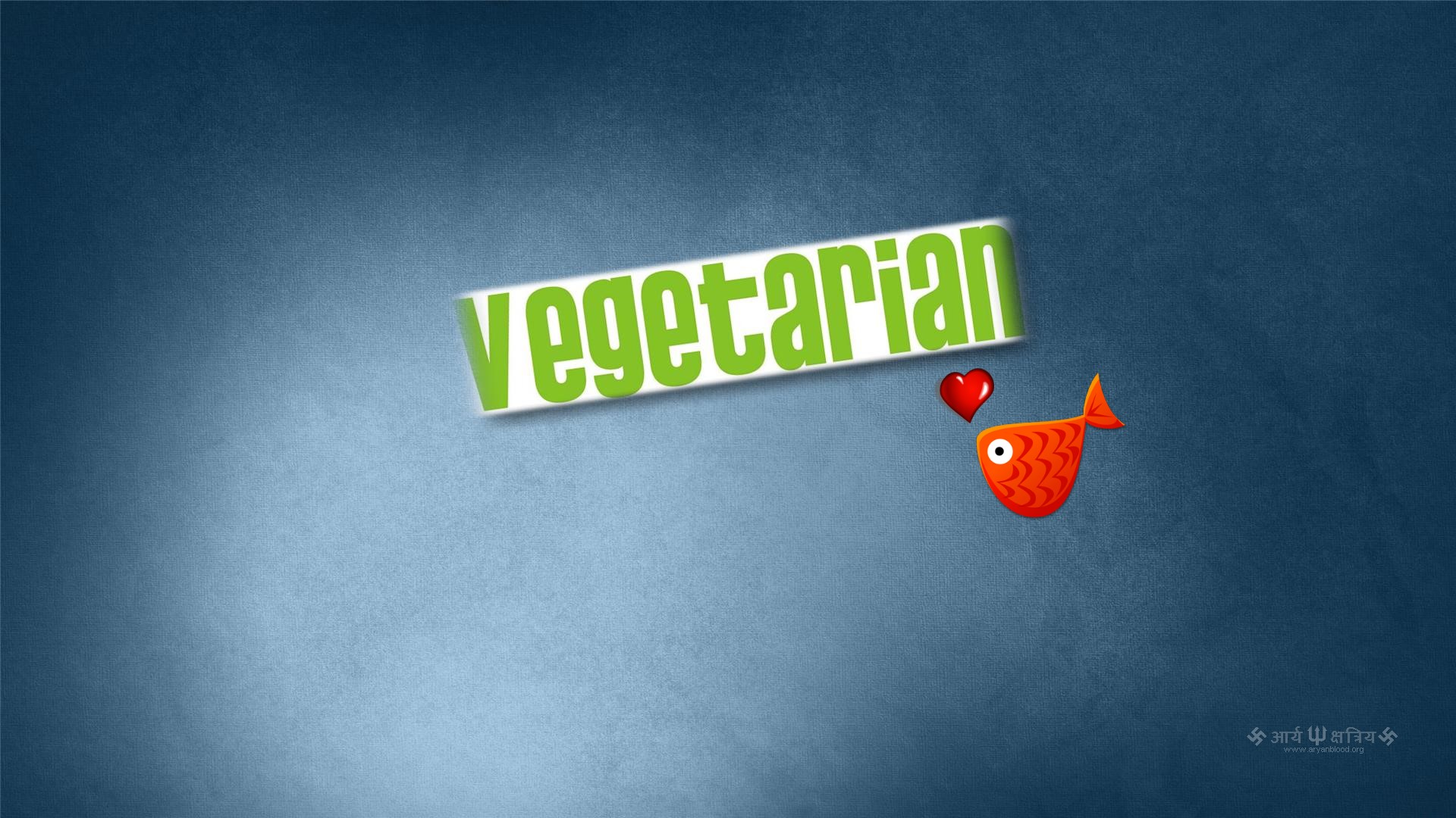 Best Vegetarian Desktop Background